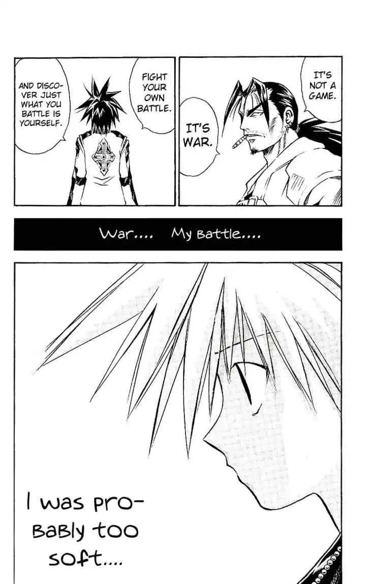 Marchen Awakens Romance Chapter 90 12